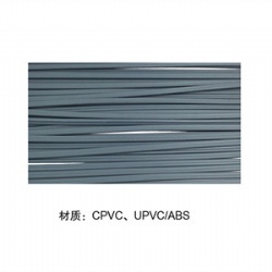 Plastic Welding Rod